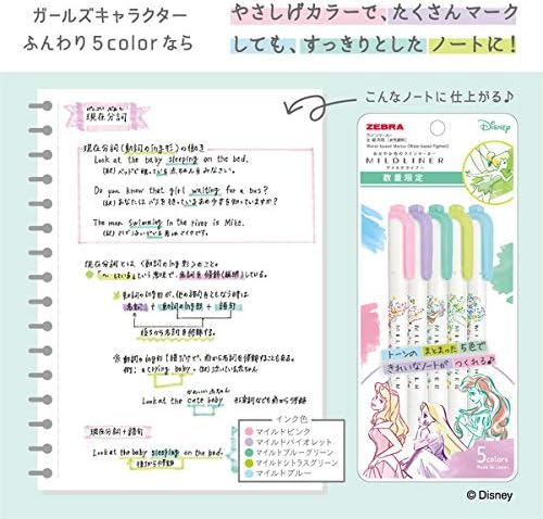 ZEBRA ZEBRA WKT7-DS2J-5C-FW [Limited Mildlin Business 2 Soft 5 Color Set]
