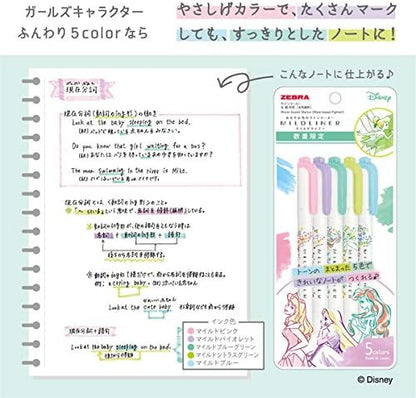 ZEBRA ZEBRA WKT7-DS2J-5C-FW [Limited Mildlin Business 2 Soft 5 Color Set]