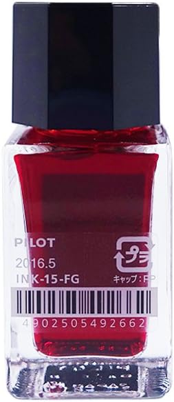 PILOT iroshizuku Ink15FG Fountain Pen, Water-based Ink, Mini Bottle, 0.5 fl oz (15 ml) [Winter Persimmon] Single Item, Fuyu-gaki