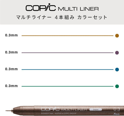 Copic Markers Multiliner Color Pigment Based Ink, 4-Piece Set (MLCLR03)