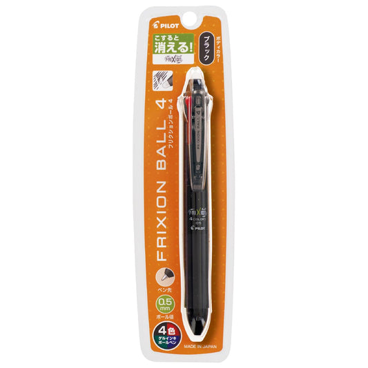 Pilot P-LKFB-80EF-B Erasable 4 Color Ballpoint Pen, Frixion Ball 4, 0.5, Black