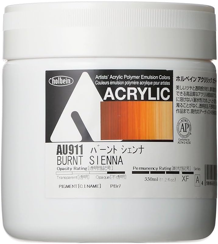 horubein Acrylic Paint Acrylic Color Burnt Sienna au911??330ml