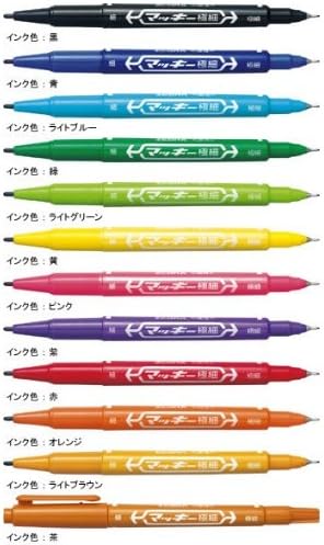 ZEBRA MCF-12C Marker (12 Colors)