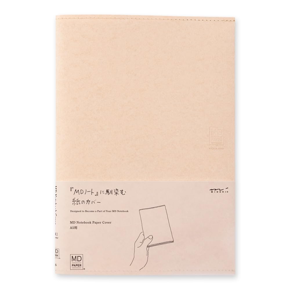 [Midori] MD series notebook jacket A5 H220~W310mm made of light and stout paper