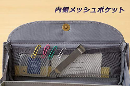 Raymay Fujii FY376B Pen Case, Pencil Case, Kohako, Black