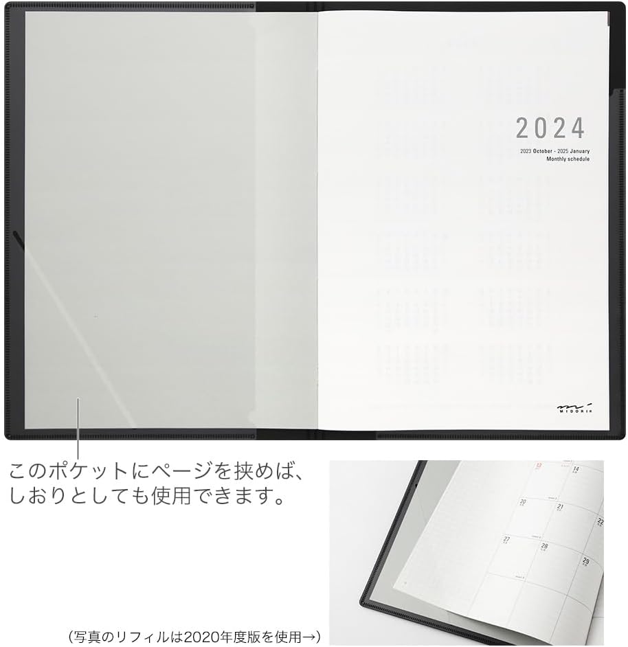 Midori 22280006 Flat Diary Notebook, 2024, A5, Monthly, White, Starts October 2023 (A4)