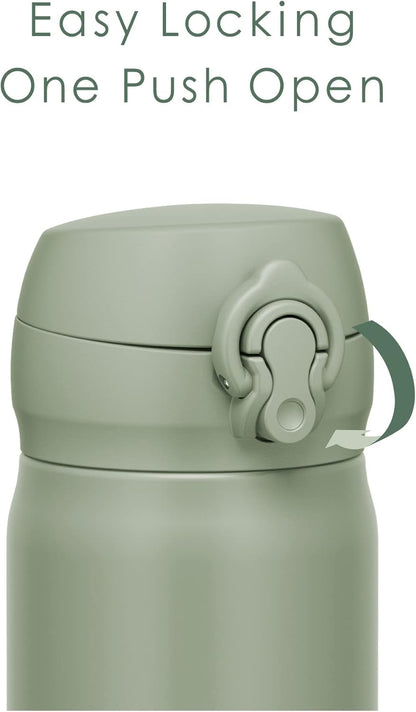 Thermos JNL-356 SMKKI Vacuum Insulated Portable Mug, 11.8 fl oz (350 ml), Smoked Khaki, Easy to Clean, Lightweight Type, One-Touch Opening, Stainless Steel Bottle, Hot and Cold