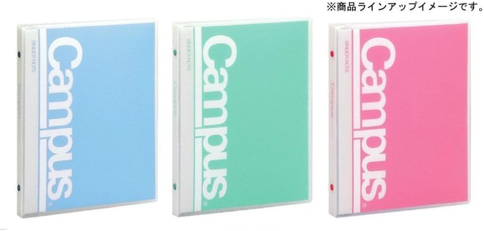 Kokuyo Campus binder notebook B5 26 hole middle up to 100 sheets blue le -372BZ