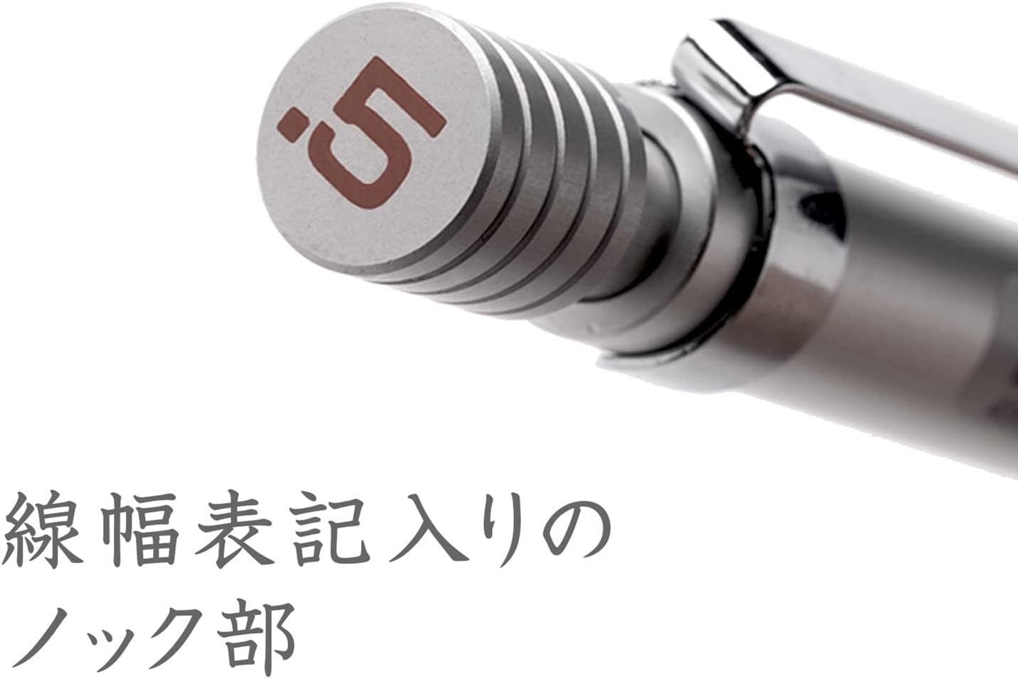 Staedtler 0.5mm Mechanical Pencil Silver Series (925 25-05)