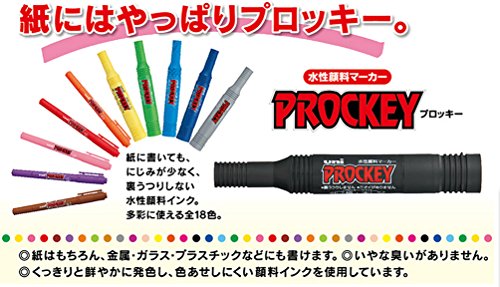 三菱鉛筆 Mitsubishi Pencil, Proky Twin, Extra Fine Point PM120T.3, Blue 3, 10 Pens