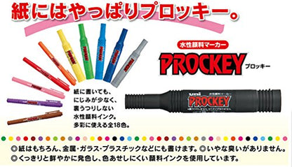 三菱鉛筆 Mitsubishi Pencil, Proky Twin, Extra Fine Point PM120T.3, Blue 3, 10 Pens