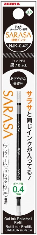 ZEBRA Ballpoint Pen Refill, Sarasa, NJK-0.4 Lead, Black, 10 Count BRNJK4BK