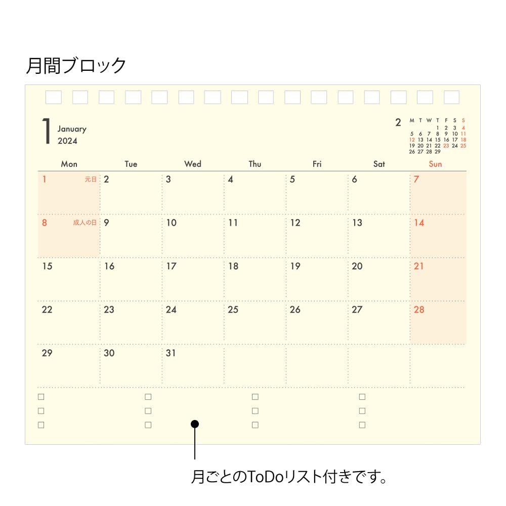 Midori 22285006 Plus Stand Diary Notebook, 2024, B6 Transformation Size, Monthly, Navy Blue, Starts October 2023 (beige)