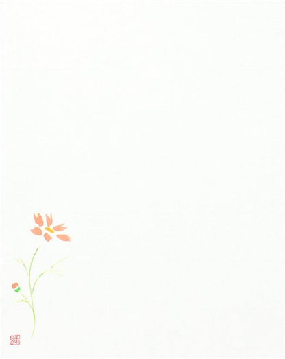 The color green Stationery Usube (japan import)