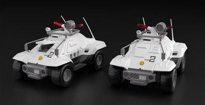 Aoshima Bunka Kyozai Co. Mobile Police Patlabor: Type 98 Command Vehicle Set 1:43 Scale Plastic Model Kit