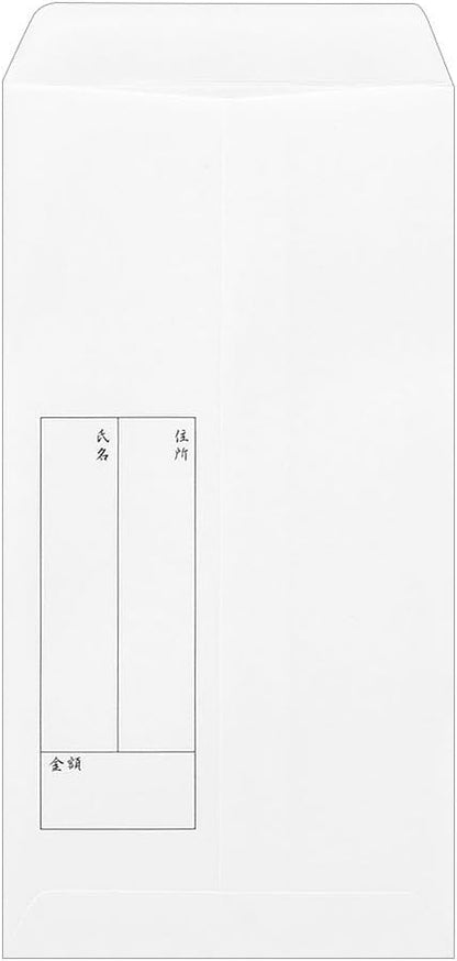 Midori 25257006 PC Gold Seal 257, Slightly Feeling, Suzume Pattern (Celebration Flower Frame White)