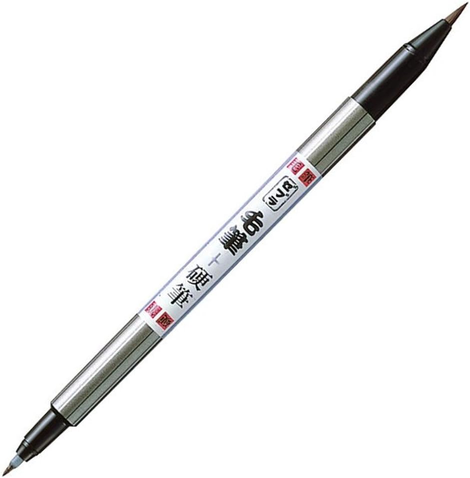 ZEBRA Fude Brush Pen, Double Sided for Real & Hard Type (FD-502)