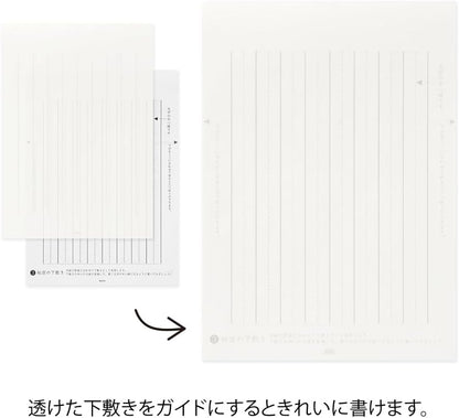 Midori Pretty Letter Stationery