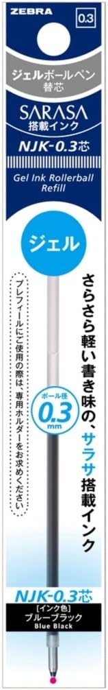 ZEBRA Refill for Prefill (NJK-0.3) [Blue Black] (Japan Import)