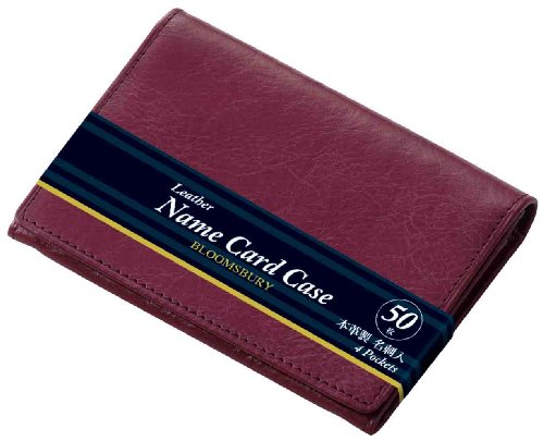 Raymay Fujii BLOOMSBURY NN8005Z Business Card Holder, Leather, Wine, 3.1 x 4.3 x 0.8 inches (8 x 11 x 2 cm)