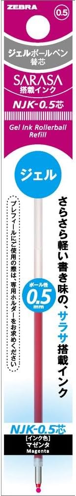 ZEBRA Refill for Prefill (NJK-0.5) [Magenta] (Japan Import)