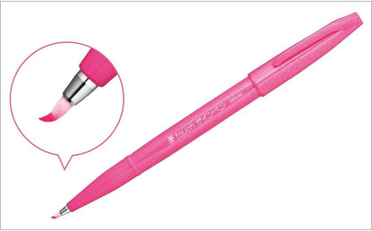 Pentel Fude Touch Sign Pen, Brown, Felt Pen Like Brush Stroke (SES15C-E)