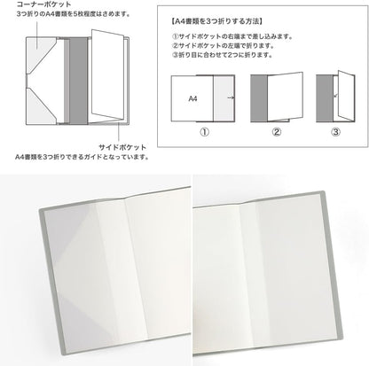 Midori 27097006 Professional Diary Notebook, 2024, A5 Slim, Weekly, Star Pattern (Starts December 2023) (Stars)