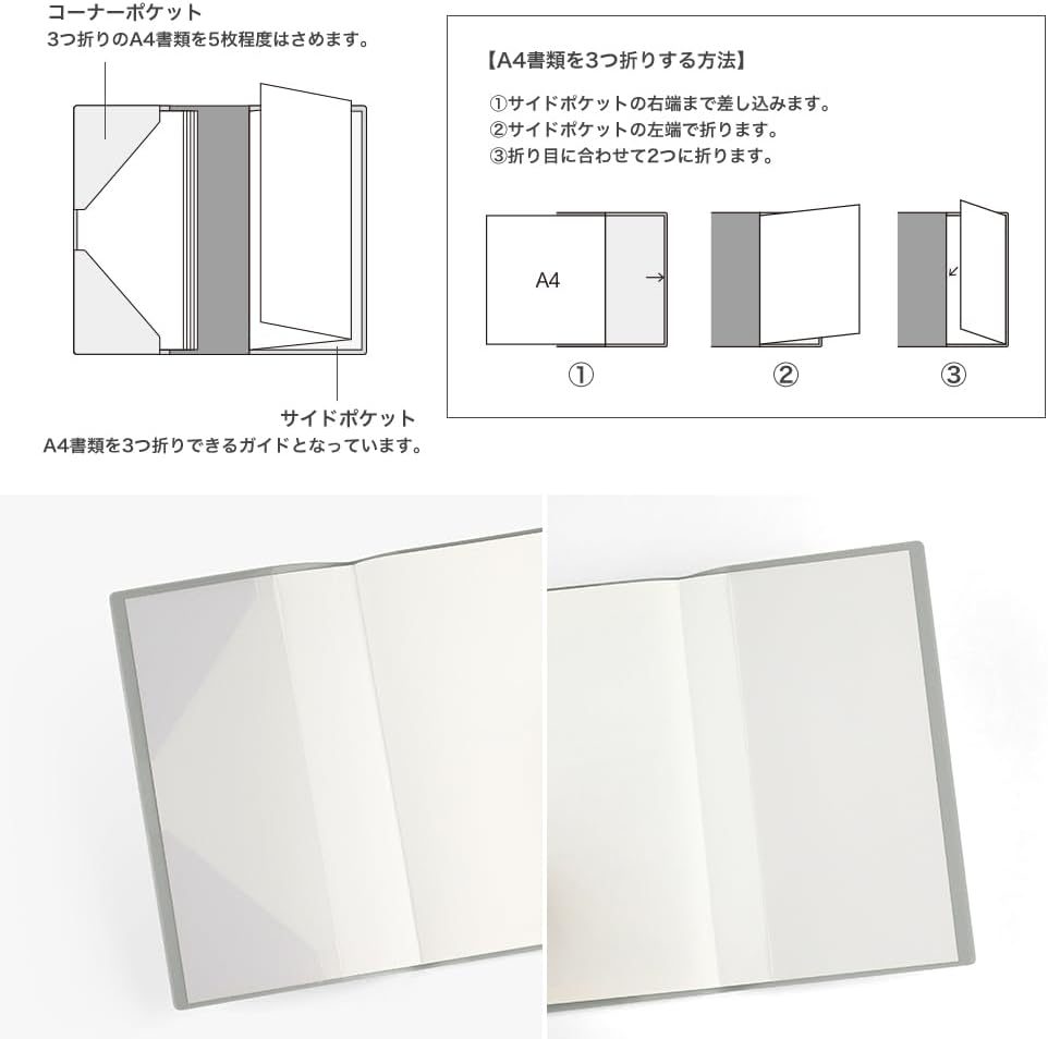 Midori 27093006 Professional Diary Notebook, 2024, A5 Slim, Monthly, Star Pattern (Starts December 2023) (Stars)