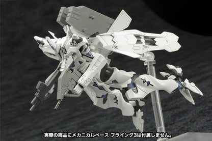 Kotobukiya Muv-Luv Alternative 1/144 TAKEMIKADUCHI Type-00A 1/144 Plastic Model kit