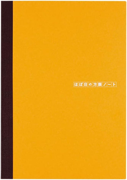 Hobonich Notebook 2023 Accessories, Grid Notebook (A5), 0.1 inch (3.7 mm), 288 Pages
