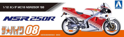 Aoshima Bunka Kyozai 1/12 The Bike Series No. 8 Honda MC18 NSR250R 1988 Plastic Model, Molded Color