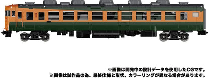 Transformers Masterpiece G Series MPG-04 Train Bot Dichen F8101