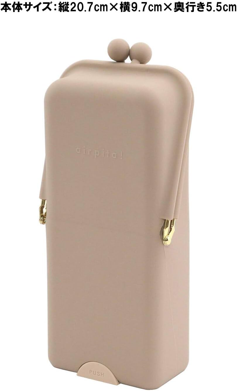 Kutsuwa airpita! Pen Case, Milky Gray (AK054GY)