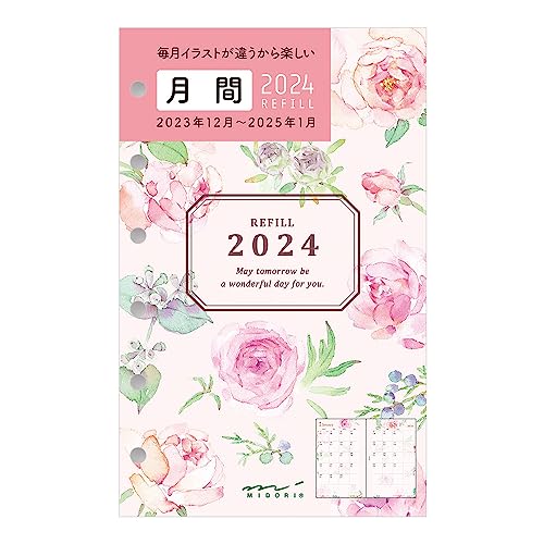 Midori 27088006 2024 B7 Monthly Country Time Planner Refill, Starts December 2023 (country time floral pattern)