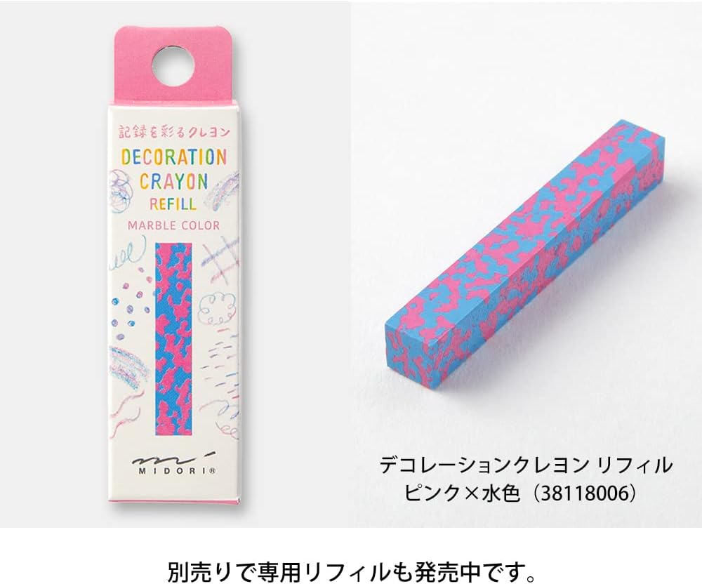 Midori Crayons Decorative Crayons Rainbow 38112006 (Pink x Light Blue)