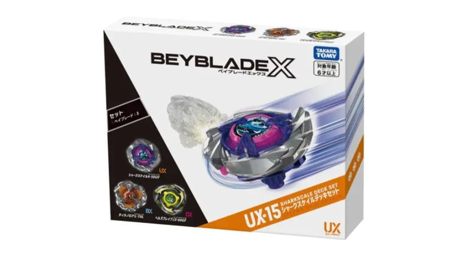 UX-15 Shark Scale Deck Set