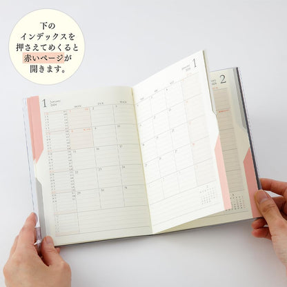 Midori 22262006 Double Schedule Notebook, 2024, B6, Monthly, Black (Starts October 2023) (beige)