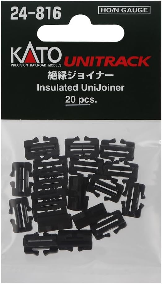 Kato KAT24816 HO/N Insulated UniJoiner (20)