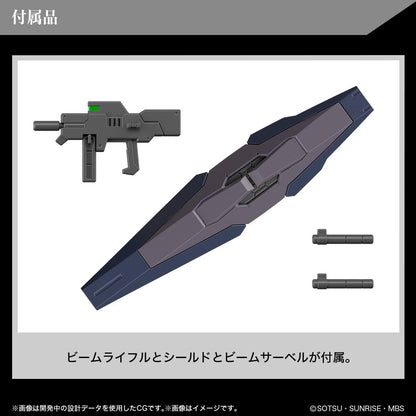 Bandai Hobby - Mobile Suit Gundam: The Witch from Mercury - #24 Gundvolva, Bandai Spirits HG 1/144 Model Kit