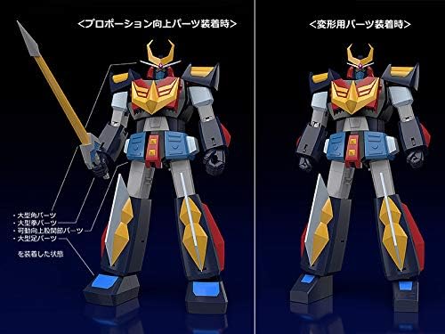 Good Smile Company Space Warrior Baldios Moderoid Plastic Model Kit