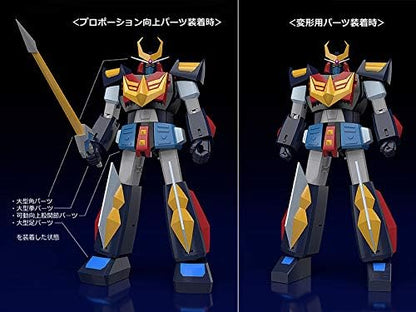 Good Smile Company Space Warrior Baldios Moderoid Plastic Model Kit