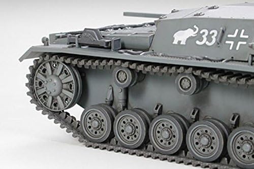 1/48 Military Miniature Series No.7 Germany Sturmgeschutz III type B 32 507