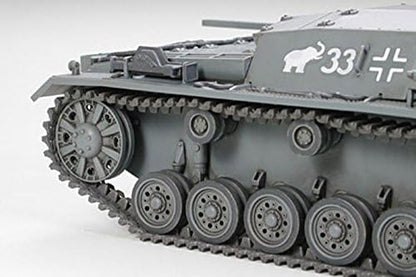 1/48 Military Miniature Series No.7 Germany Sturmgeschutz III type B 32 507
