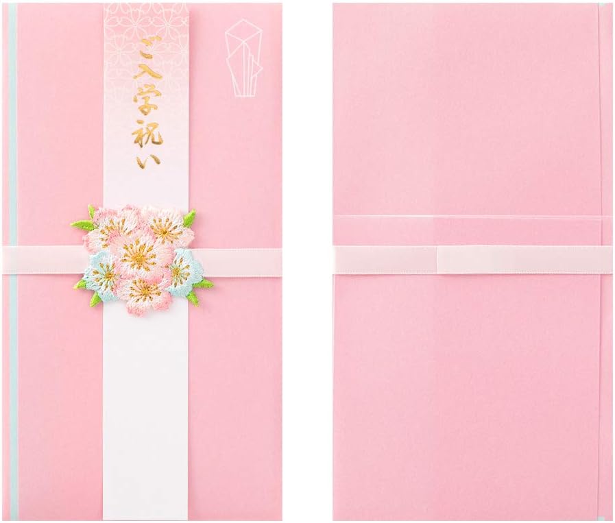 Midori 25468006 Congratulatory Bag, Gold Sealing, 468, Celebration, Entrance Ceremony, Embroidery, Mizuhiki, Cherry Blossom Pattern