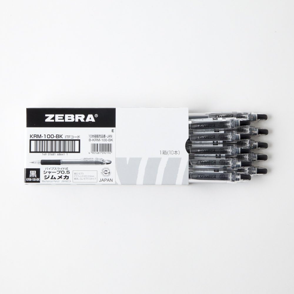 ZEBRA Mechanical Pencil Gym Mecha Black 10 pcs B-KRM-100-BK