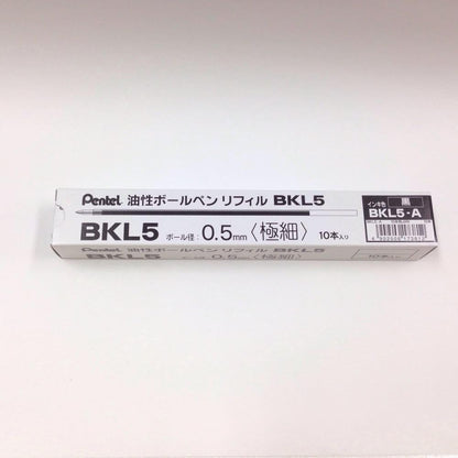 Pentel Ballpoint Pen Refill BKL5-A 0.5 Black 10-Piece Set