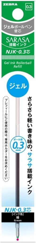 ZEBRA Refill for Prefill (NJK-0.3) [Green] (Japan Import)