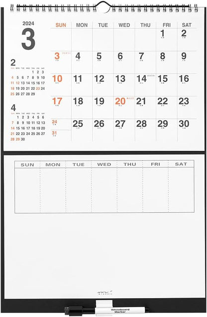 Midori 31292006 2024 Wall Calendar, Dry Erase Calendar, Medium, Family (M)