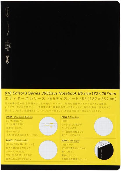 Nitoms S4102 STALOGY Notebook, B5, Squared, 365 Days Notebook, Black