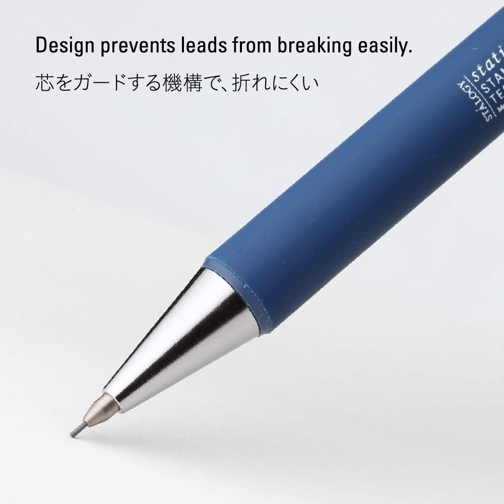 Nitoms STALOGY mechanical pencil core diameter 0.5mmS5010